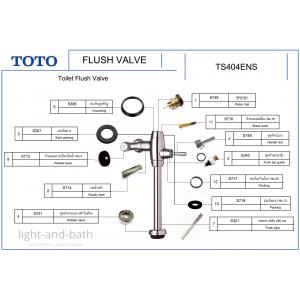 TS404ENS(90CM) F/V(TS) Ѫ TOTO آѳ 90 .