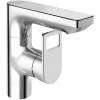 FFAS4801-101500BT0 CITY DECK MOUNTED PULL-OUT BASIN MIXER