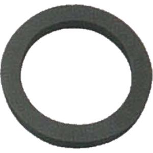 S697 OUTLET RUBBER FOR C936