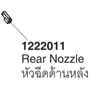 1222011 ǩմҹѧͧͧ๡ʧẺ俿  C-030