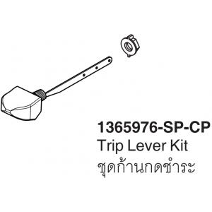 1365976-SP-CP ش