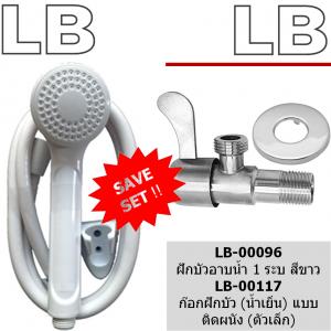 LB-00096 ѡҺ 1 к բ