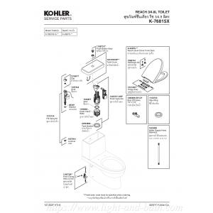 K-76815X-S-0  آѳ Ẻ 3/4.8 Ե  REACH - KOHLER