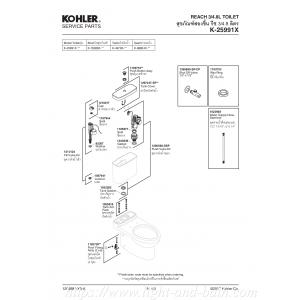 K-25991X-0 آѳ Ẻͧ 3/4.8 Ե  REACH - KOHLER