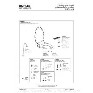 K-25991X-0 آѳ Ẻͧ 3/4.8 Ե  REACH - KOHLER