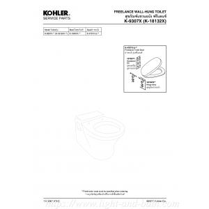 K-9307X-0 آѳ Ẻǹѧ  FREELANCE - KOHLER