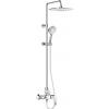  AMERICAN STANDARD FFAS1772-701500BT0 SIGNATURE EXPOSED BATH & SHOWER MIXER WITH SHOWER KIT 