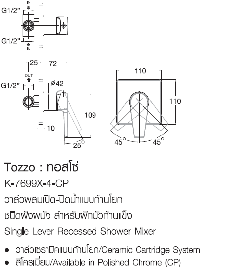 K-7699X-4-CP	ǼԴ-ԴӪԴѧѧ  TOZZO