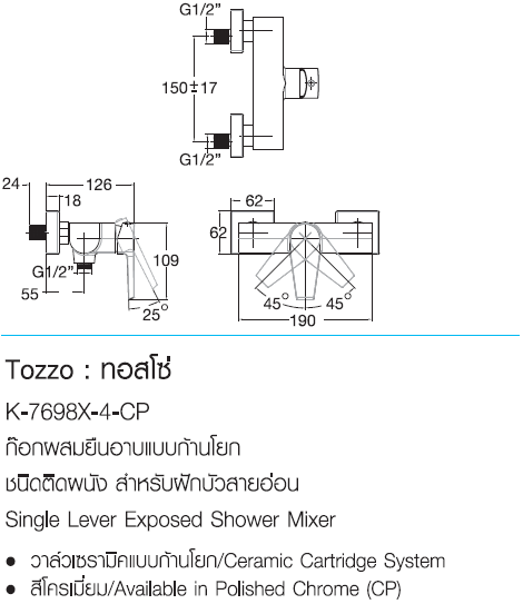 K-7698X-4-CP	͡׹ҺԴԴѧ  TOZZO