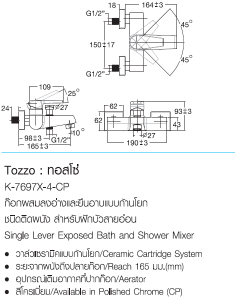 K-7697X-4-CP	͡ŧҧ&׹ҺẺԴѧ  TOZZO