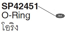 SP42451 O-Ring ԧ - KOHLER