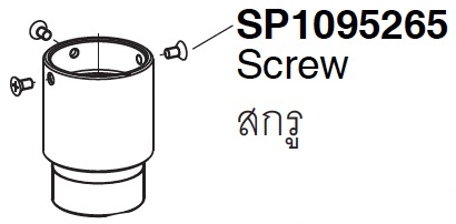 SP1095265 Screw ʡ - KOHLER
