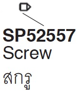 SP52557 Screw ʡ - KOHLER