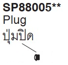 SP88005** Plug Դ - KOHLER