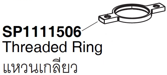 SP1111506 Threaded Ring ǹ - KOHLER
