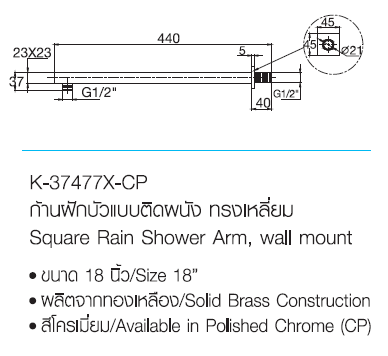 K-37477X-CP  ҹѡẺԴѧ ç